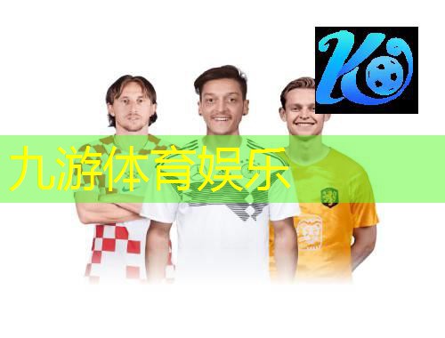 <strong>九游娱乐官网,家纺智能物流方案怎么写</strong>