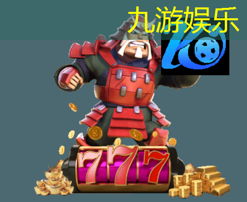 <strong>九游,全球通信变革启动！双星卫星通信技术开启新时代！</strong>
