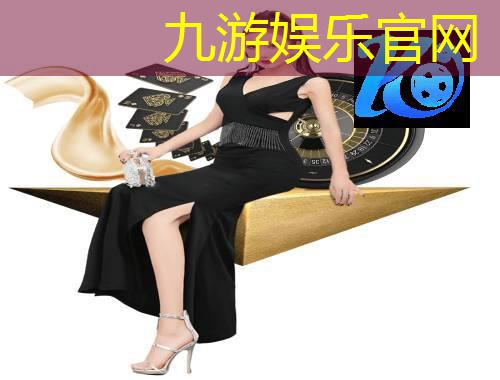 <strong>九游娱乐官网,工业互联网有女生吗现在</strong>