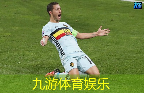 <strong>九游娱乐官网,工业互联网产业示范应用</strong>