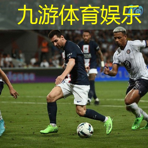 <strong>九游体育娱乐,西门子数字能源</strong>