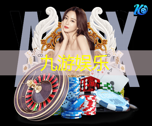 <strong>九游,驾驶新时代的风向标！华为高算力AI芯片改变我们对出行的认知</strong>