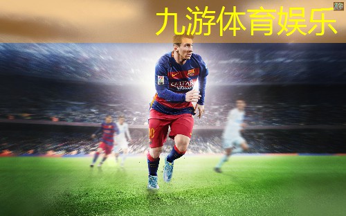 <strong>九游,5g手机互联网营销</strong>