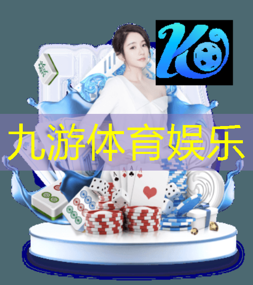 <strong>九游,我国工业互联网迎规模发展期</strong>