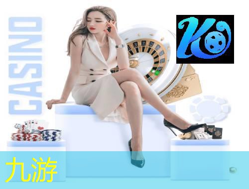 <strong>九游娱乐,工业互联网实施与运维初级电子版</strong>