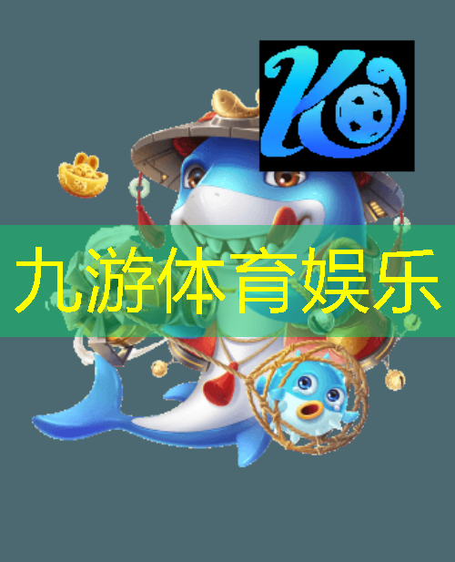 <strong>九游体育娱乐,5g如何与互联网通讯</strong>