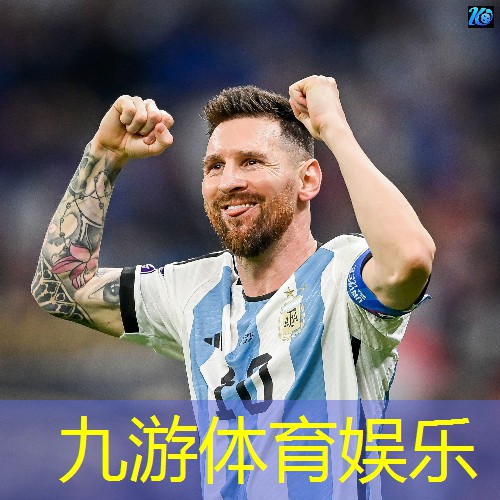 <strong>九游娱乐官网,自动化技术在智慧城市中的应用</strong>