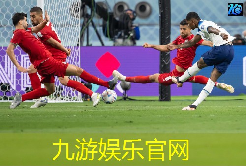 <strong>九游体育娱乐,智慧城市开题报告题目大全</strong>
