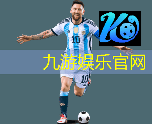 九游体育娱乐,突破传统界限，微波纳米通信技术助力智能时代