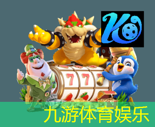 九游,海南什么是智慧物流城市