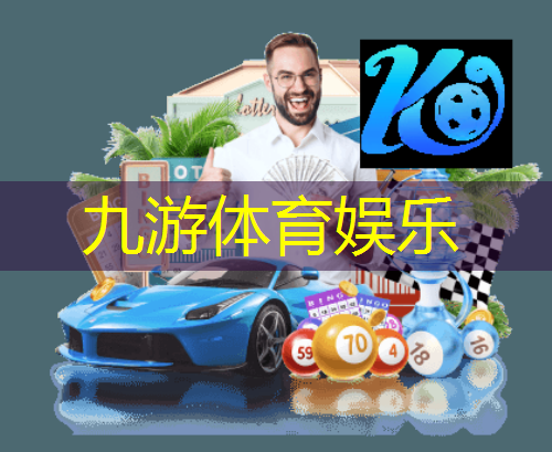 <strong>九游,智能货运物流方案怎么写</strong>