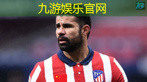 <strong>九游体育娱乐,无人机智慧城市平台</strong>