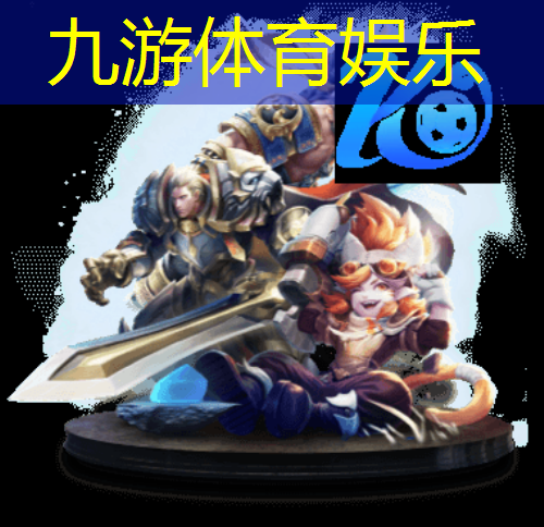 九游娱乐,点亮未来：5G智能家居带你进入智慧家庭的全新时代！