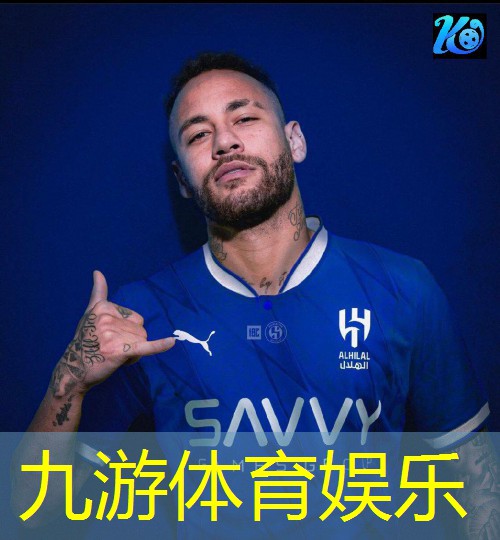 九游,平顶山智能物流机器人平台