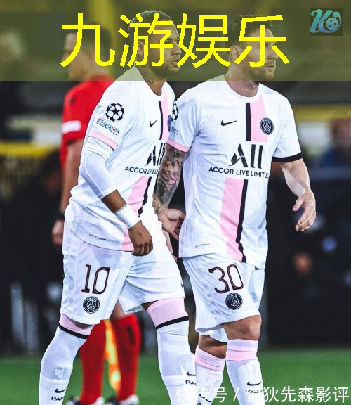 超级智慧型城市是什么意思