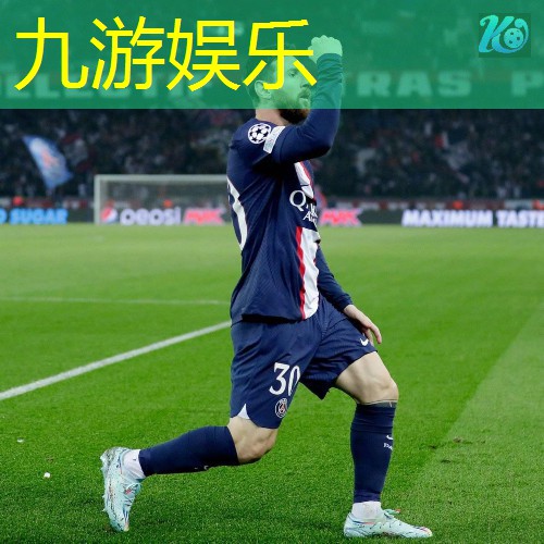 数字能源平台是什么意思