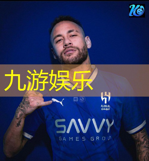 平顶山智能物流机器人平台
